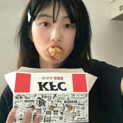 不二女县令